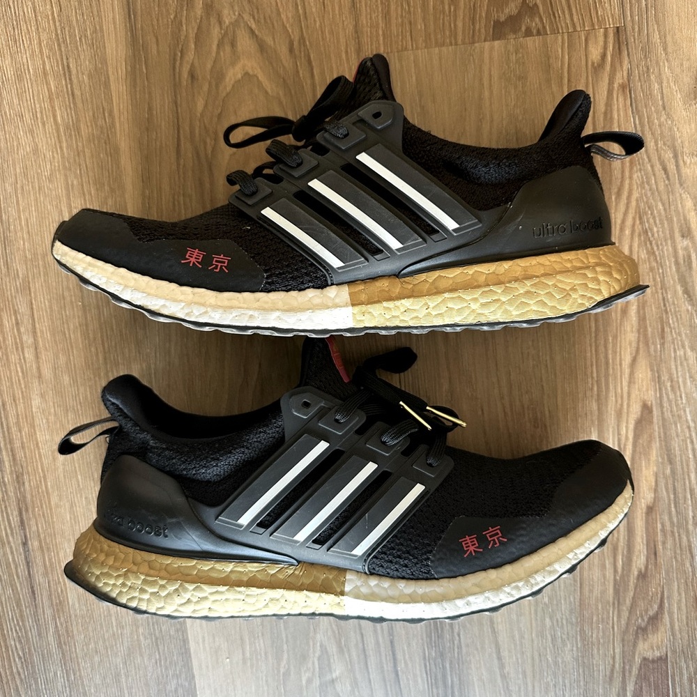 Adidas Ultraboost Japan